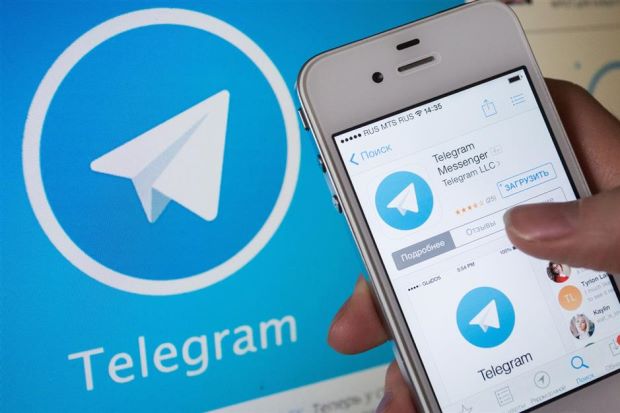 telegram descargar
